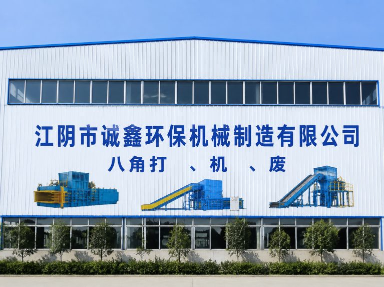 睢宁县还在为原料、成本、工期发愁？